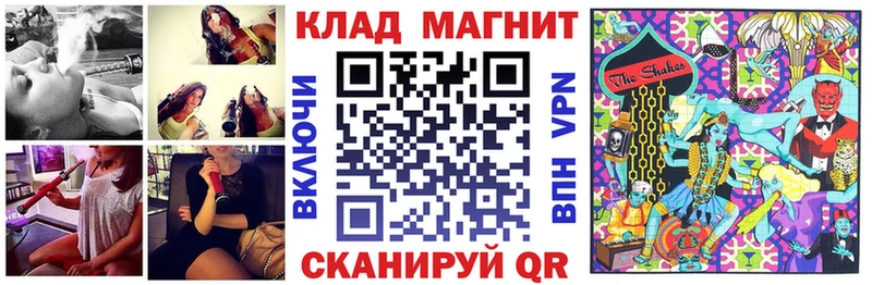 Купить наркотики цена Мичуринск Бошки Шишки Меф мяу мяу COCAIN АМФЕТАМИН Гашиш Альфа ПВП