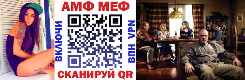 Amphetamine 98%  Мичуринск 