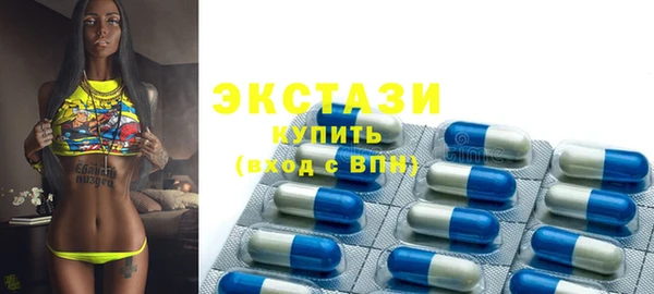 прущая мука Навашино