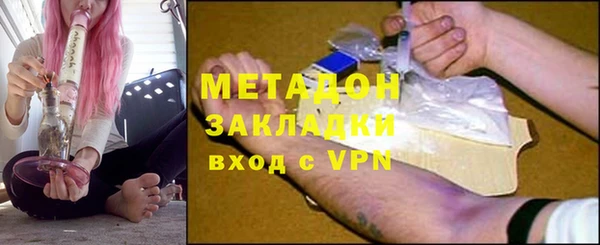 таблы Надым