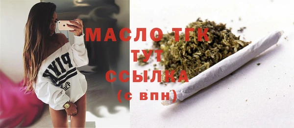 таблы Надым