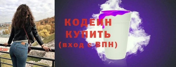таблы Надым