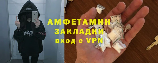 таблы Надым