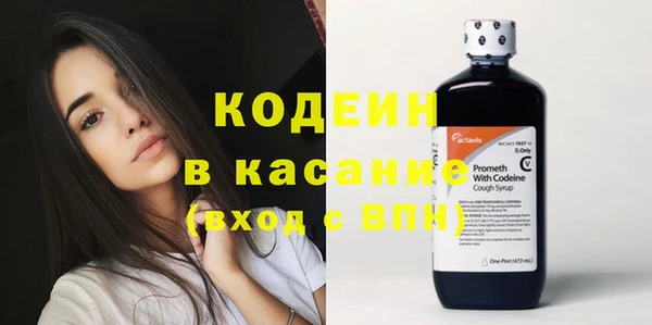 таблы Надым