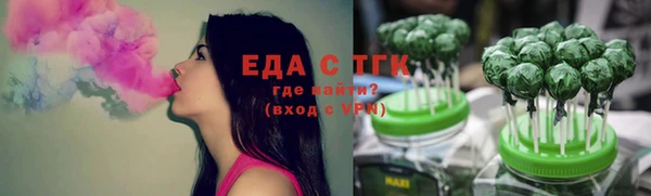 бутик Наволоки