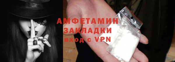 прущая мука Навашино