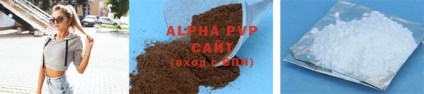 бутик Наволоки