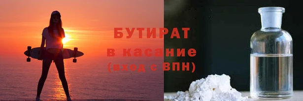 таблы Надым