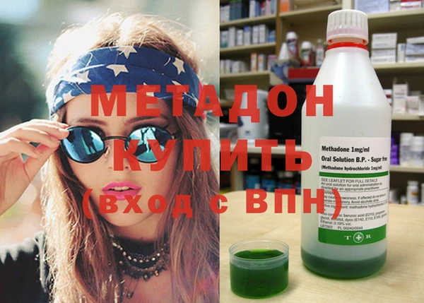 прущая мука Навашино