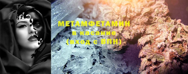 марихуана Михайловка