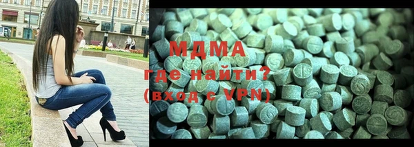 бутик Наволоки