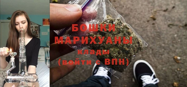 бутик Наволоки