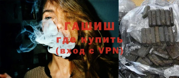 бутик Наволоки