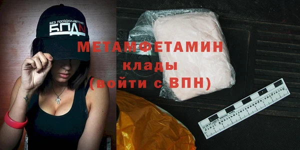 прущая мука Навашино