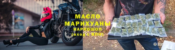 таблы Надым