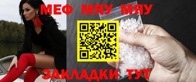 COCAINE Заволжье