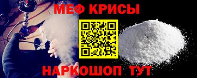 COCAINE Заволжье