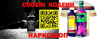 марихуана Комсомольск-на-Амуре