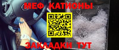 COCAINE Заволжье