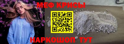 эйфоретик Жуковский