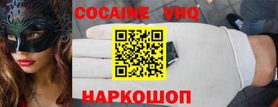 эйфоретик Жуковский