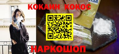 эйфоретик Жуковский