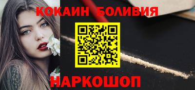 эйфоретик Жуковский
