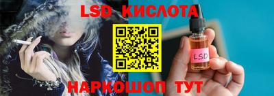 стаф Заводоуковск