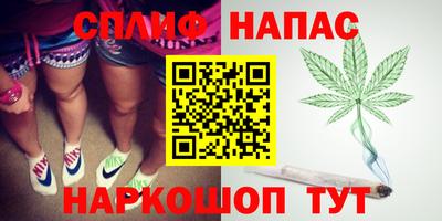эйфоретик Жуковский
