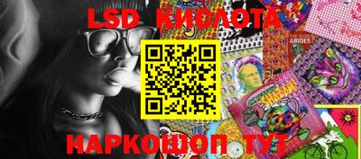 кокаин VHQ Абакан