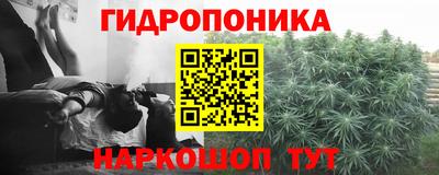 COCAINE Коммунар