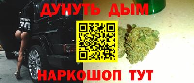 эйфоретик Жуковский