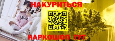 стаф Заводоуковск