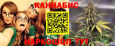 эйфоретик Жуковский