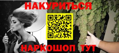 эйфоретик Жуковский