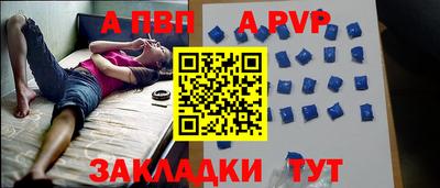 COCAINE Заволжье