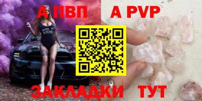 эйфоретик Жуковский