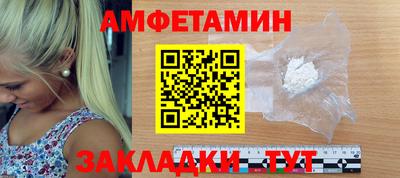 эйфоретик Жуковский
