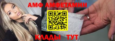 стаф Заводоуковск