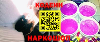 стаф Заводоуковск