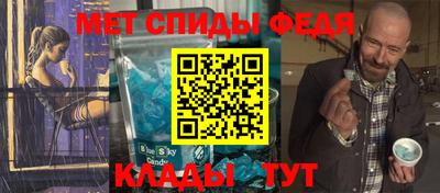 стаф Заводоуковск