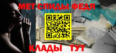 стаф Заводоуковск