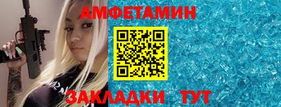 COCAINE Заволжье