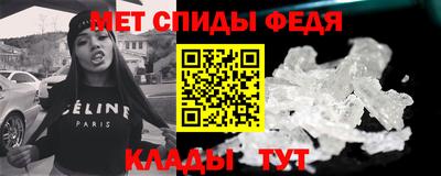 эйфоретик Жуковский