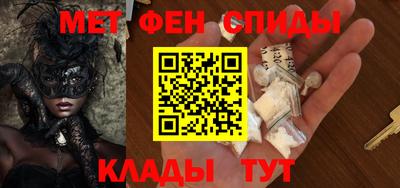 стаф Заводоуковск