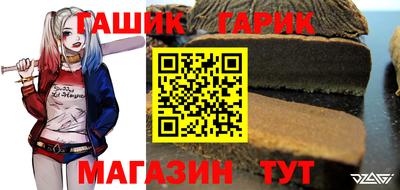 эйфоретик Жуковский