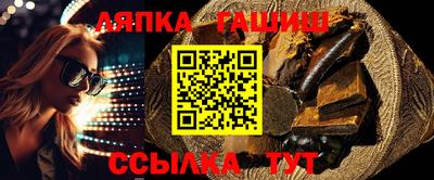 COCAINE Заволжье