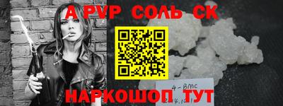 эйфоретик Жуковский