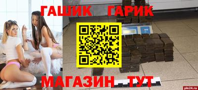 эйфоретик Жуковский