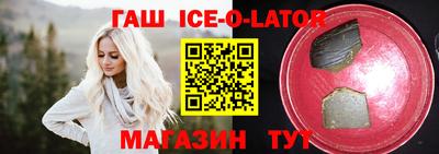 COCAINE Заволжье